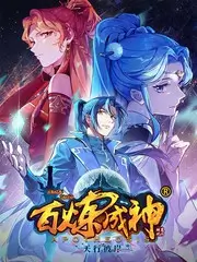 经典剧场 综艺 2025