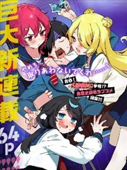 浮生若梦 短剧 2026