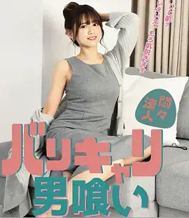 百年孤独 电视剧 2026